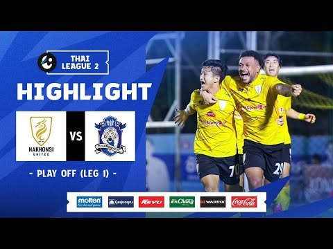 ไฮไลท์ฟุตบอลไทยลีก 2 ฤดูกาล 2023-24 รอบเพลย์ออฟ นัดที่ 1 | นครศรี ยูไนเต็ด พบ เชียงใหม่ เอฟซี