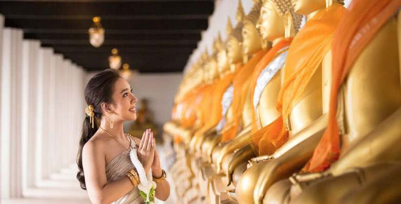 เลขเด็ดฉัตรมงคล