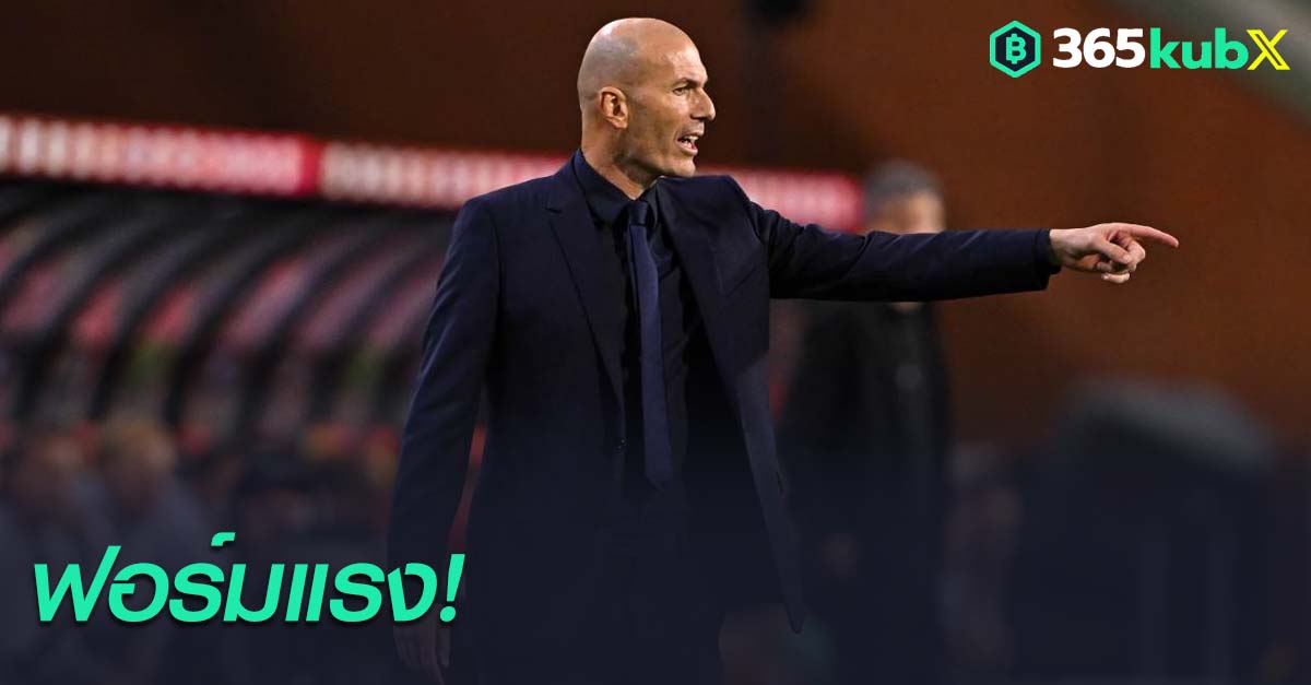 ‘ซีดาน’ พอใจแข้งตราไก่โชว์สปิริตเฉือนเบลเยียม 1-0